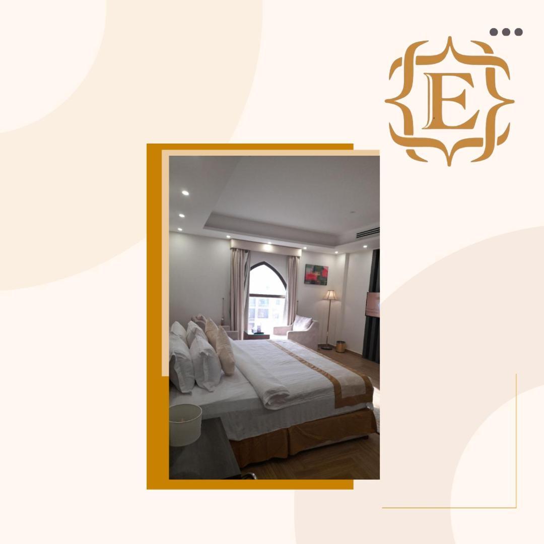 Golden Elite Hotel Αλ Κομπάρ Εξωτερικό φωτογραφία