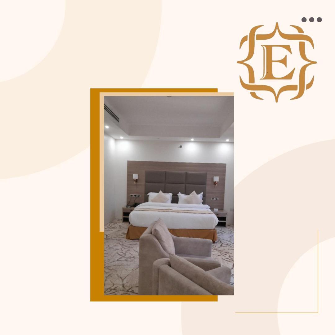 Golden Elite Hotel Αλ Κομπάρ Εξωτερικό φωτογραφία