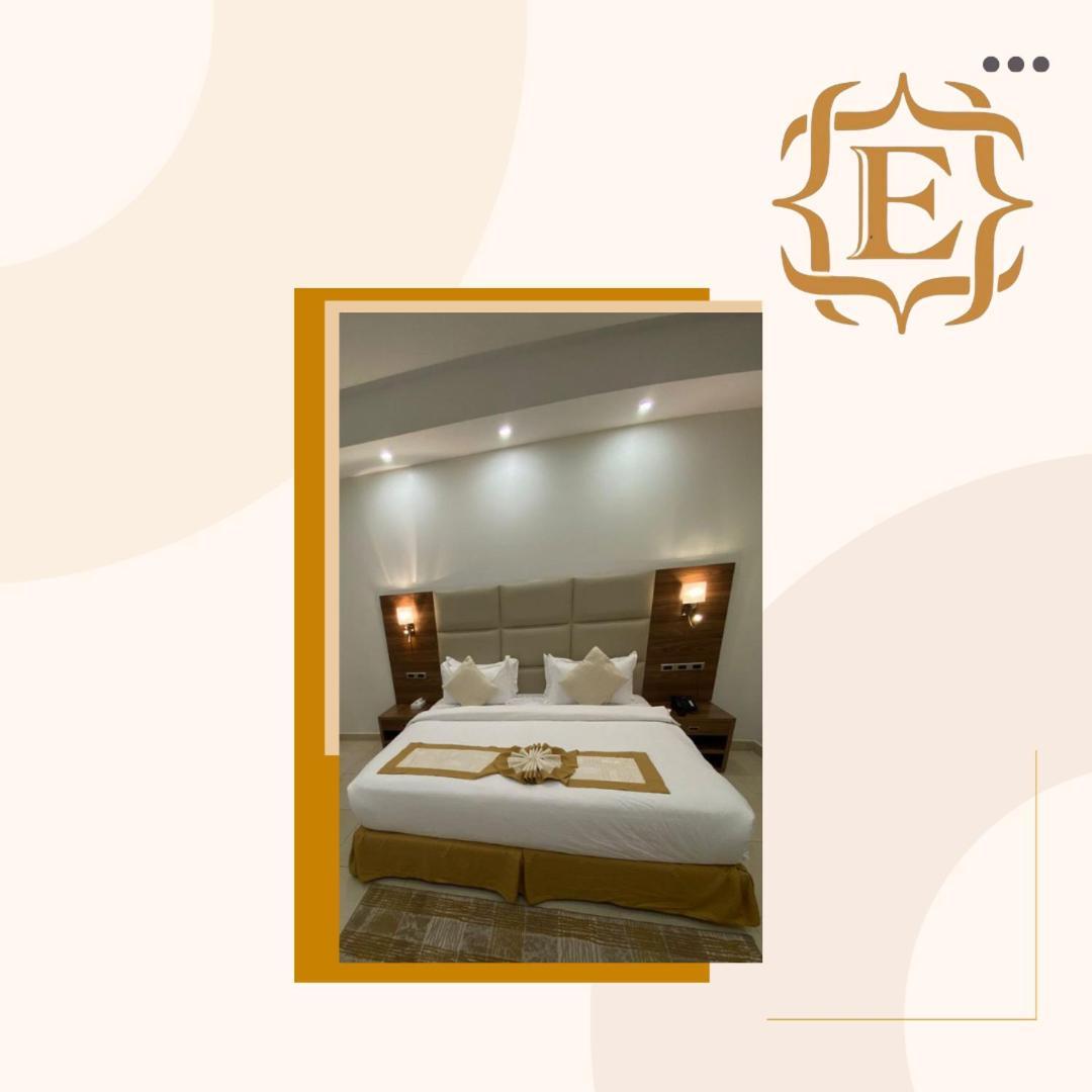 Golden Elite Hotel Αλ Κομπάρ Εξωτερικό φωτογραφία