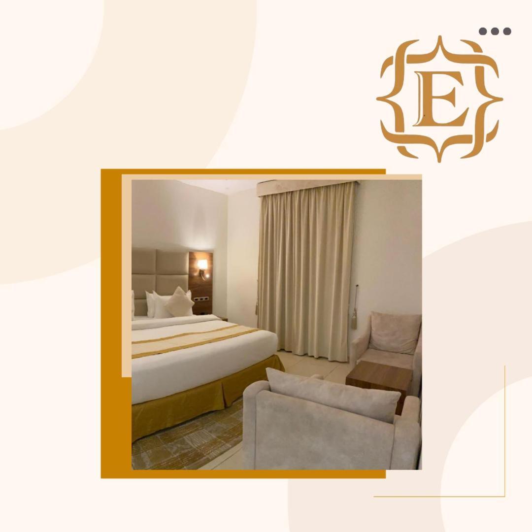 Golden Elite Hotel Αλ Κομπάρ Εξωτερικό φωτογραφία